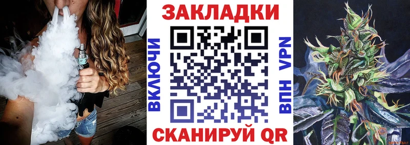  COCAIN Курчалой
