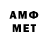 MDMA VHQ Ste Modesto