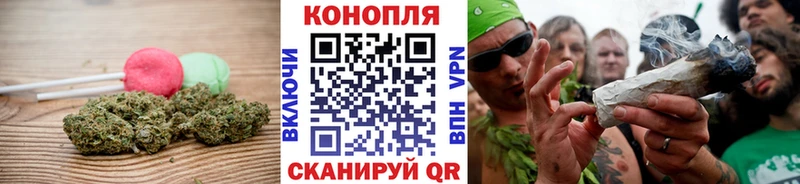 купить   OMG ONION  Еда ТГК конопля  Курчалой 