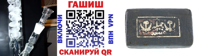 MEGA как войти  Курчалой  ГАШИШ индика сатива 