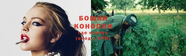 синтетический гашиш Белоозёрский