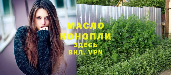прущая мука Беломорск