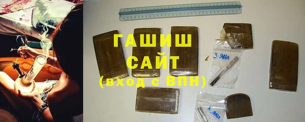 прущая мука Беломорск