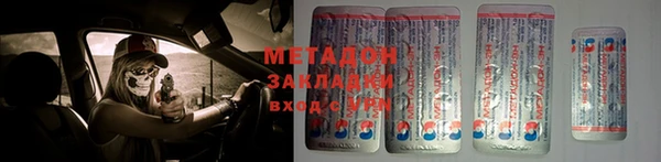 прущая мука Беломорск