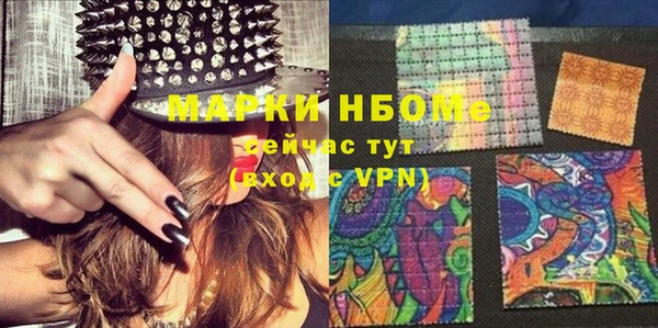 прущая мука Беломорск