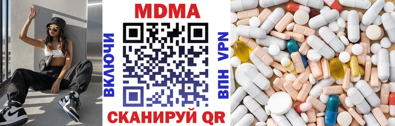 цена   Курчалой  МДМА VHQ 