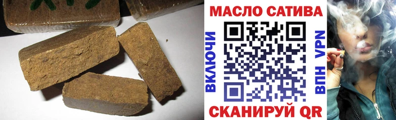MEGA онион  Курчалой  ТГК THC oil 